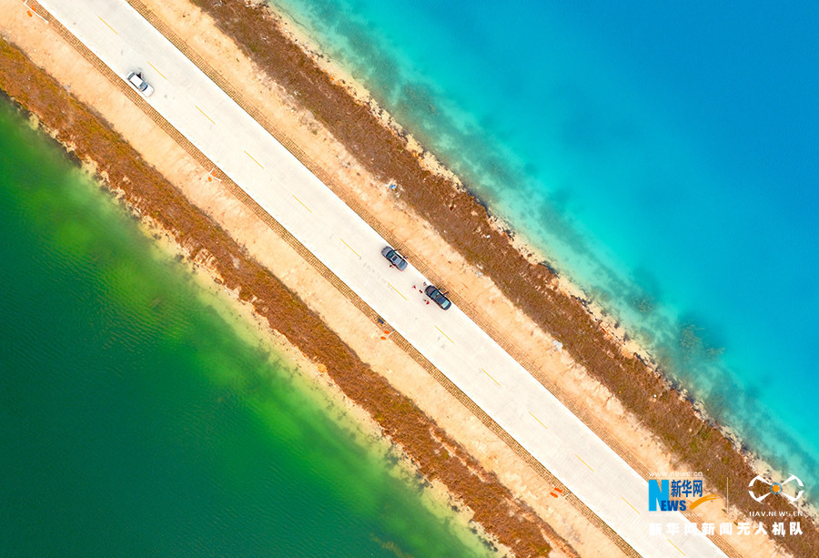 航拍茂名露天矿生态公园 废弃矿山焕发绿色生