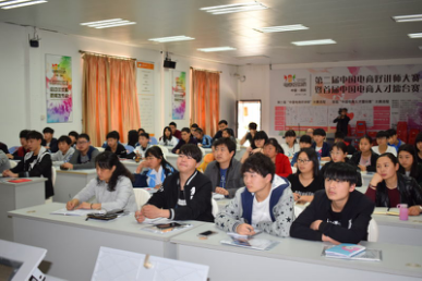 电商扶贫 广东揭阳军埔免费给湖北五峰青年培