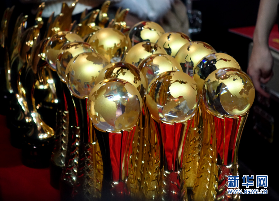 第二届微商博览会在广州举行