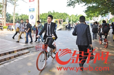 广州市交委约谈四家企业敦促加强共享单车管理