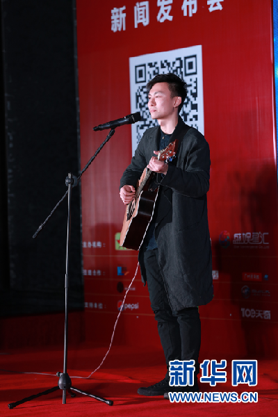 《中国新歌声》第二季全国校园海选广州赛区启