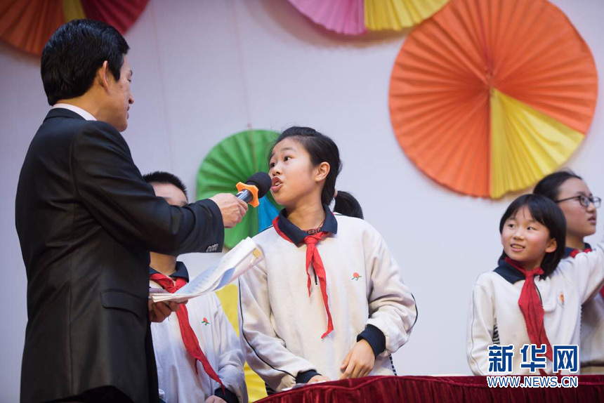 广州越秀区发布公益阅读计划 将阅读与慈善融