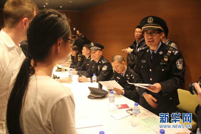 广东南沙自贸区口岸实施国际船舶联合登临检查机制