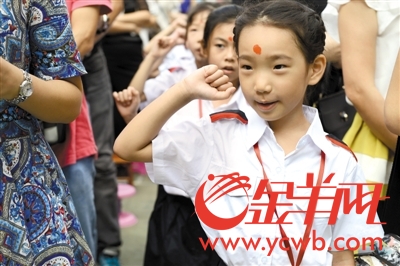 广州各区2017义务教育阶段招生政策出炉