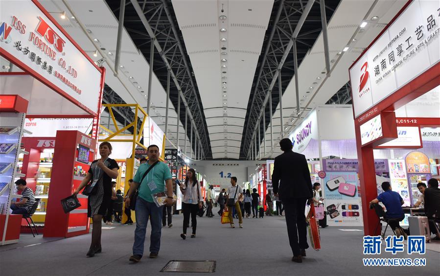 第121届广交会第三期开幕