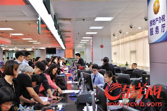 广州四大行:首套房贷利率今起不打折