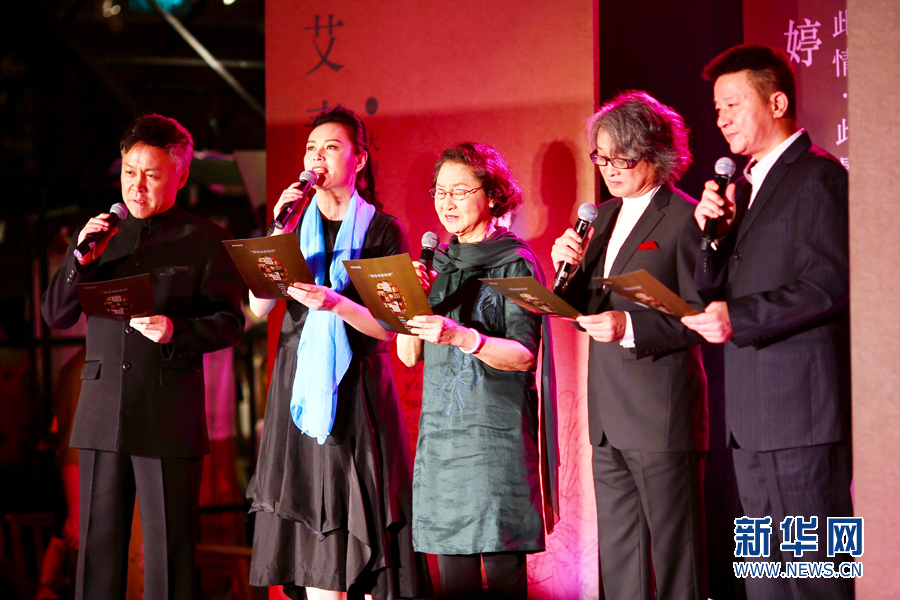 母亲节 | 聆听献给母亲的诗