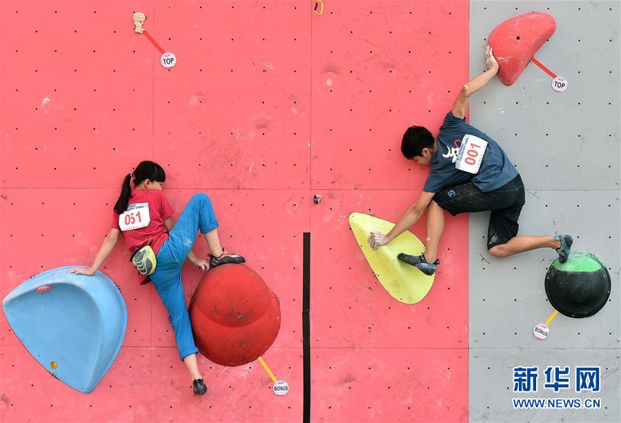 第十三届全运会群众比赛攀岩项目广东资格赛举