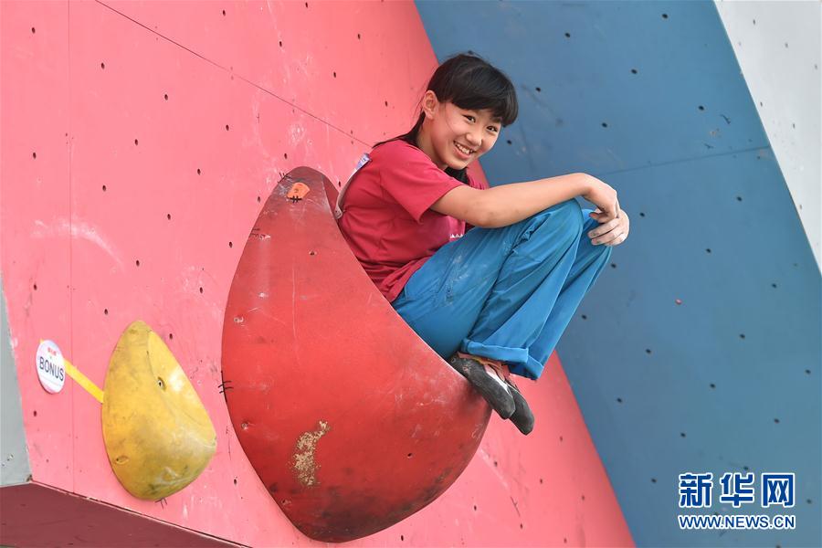 第十三届全运会群众比赛攀岩项目广东资格赛举