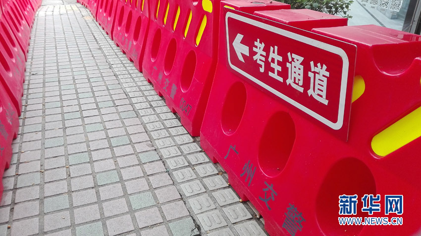 直击2017广东高考|高考首日广州2100名交警上