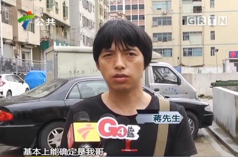 深圳男子上网时 手碰显示器后身亡