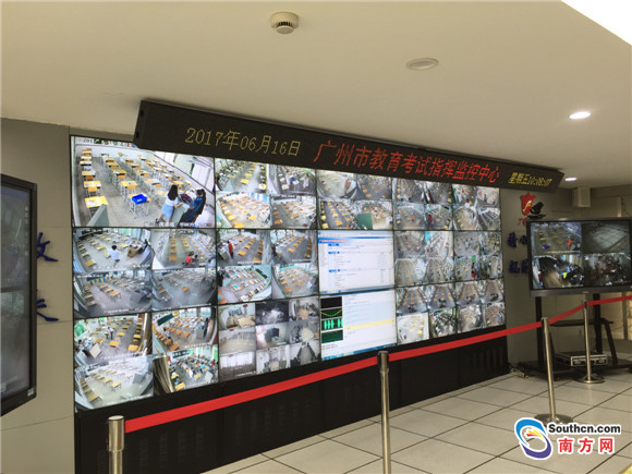 广州中考作文题目新鲜出炉:总会想起那张照片