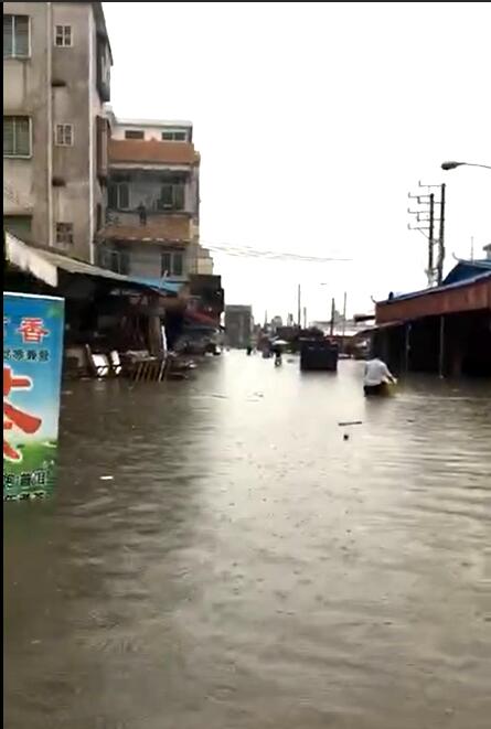 视频:台风 苗柏 为粤带来暴雨狂风 广东汕尾局地