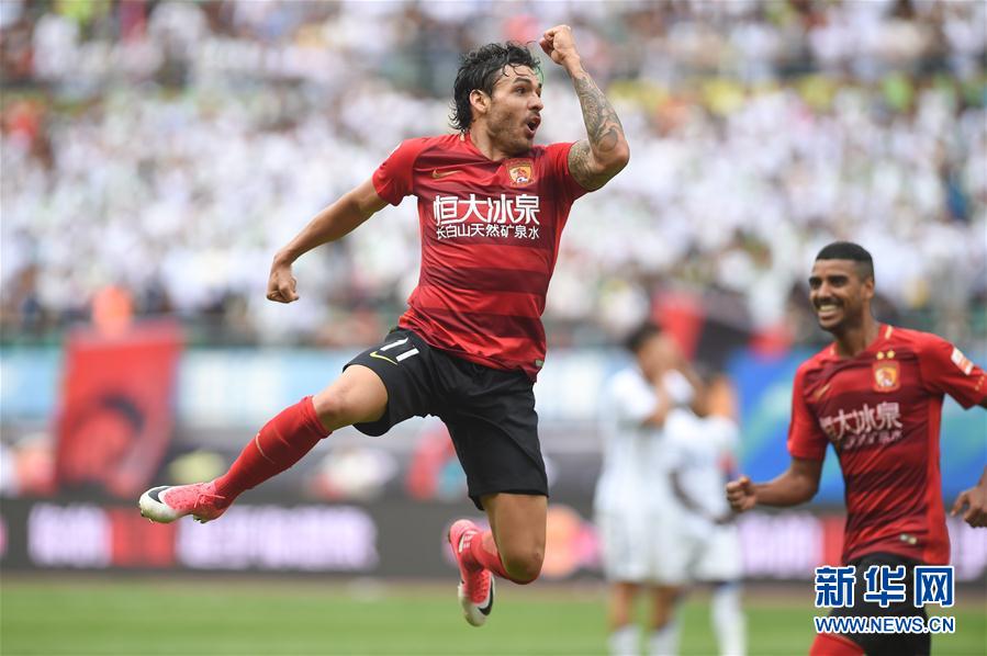 中超:广州恒大淘宝胜贵州恒丰智诚