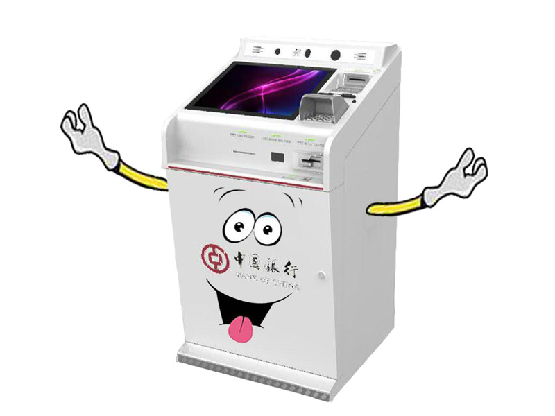 智能柜台走进中国银行网点大堂