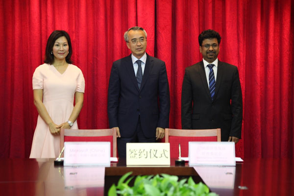 微软云暨平台落户广州 南沙区、微软、香江集