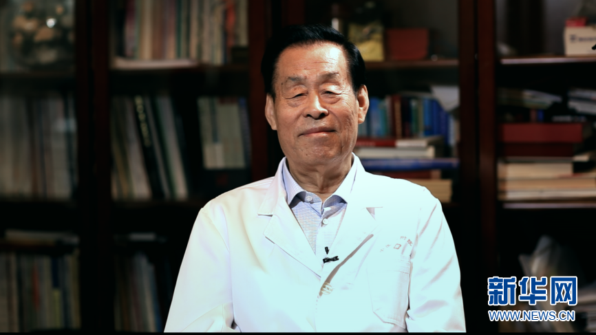 名家寄语康美药业20周年