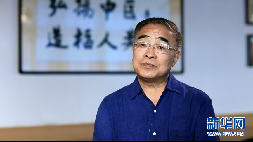 名家寄语康美药业20周年