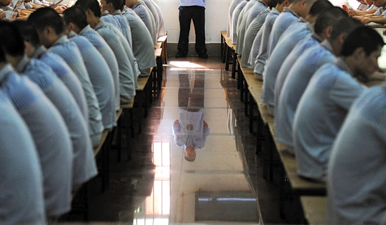 走进东莞市强制隔离戒毒所