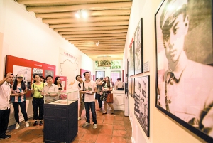 广州新增10个党员教育基地