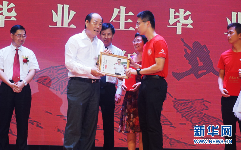 进击的巨人 碧桂园首次入围财富500强榜单