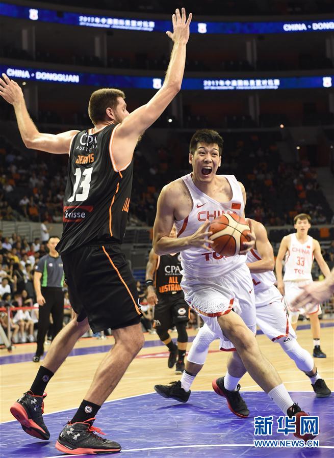 中澳国际男篮对抗赛:中国男篮蓝队不敌澳大利