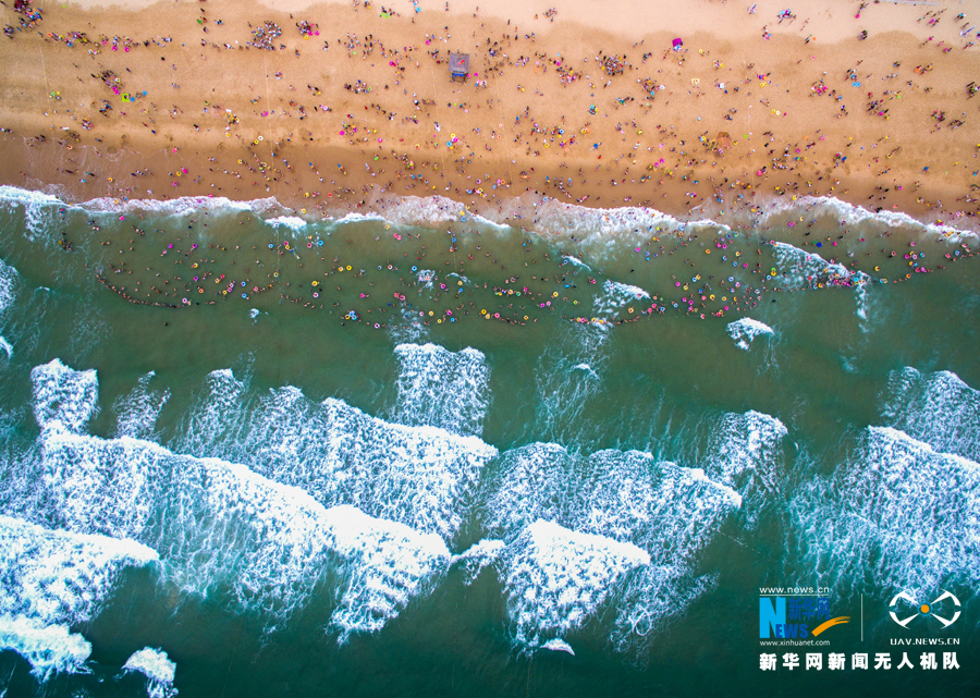 航拍南粤明珠海陵岛 碧海银沙如大海乐章