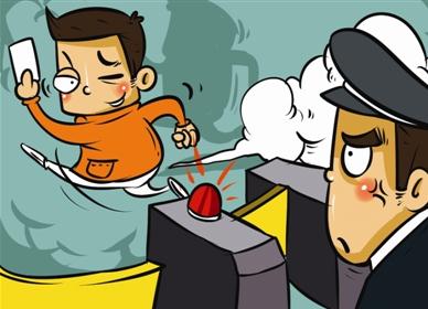 广东话百科:散水(广东人说的散水和建筑有什