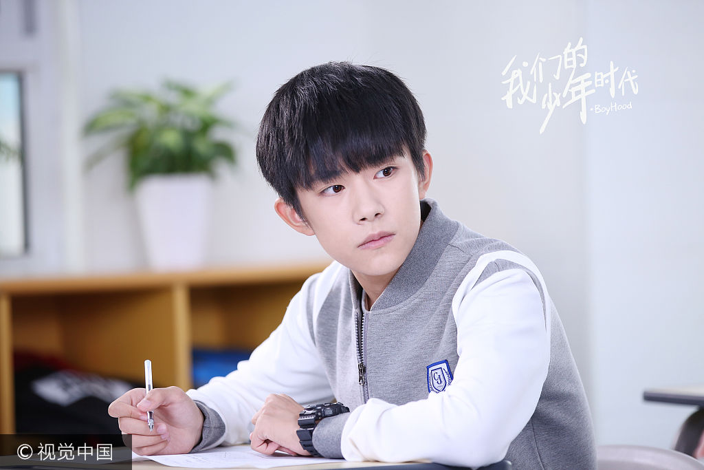 《我们的少年时代》Tfboys变身棒球王子 薛之