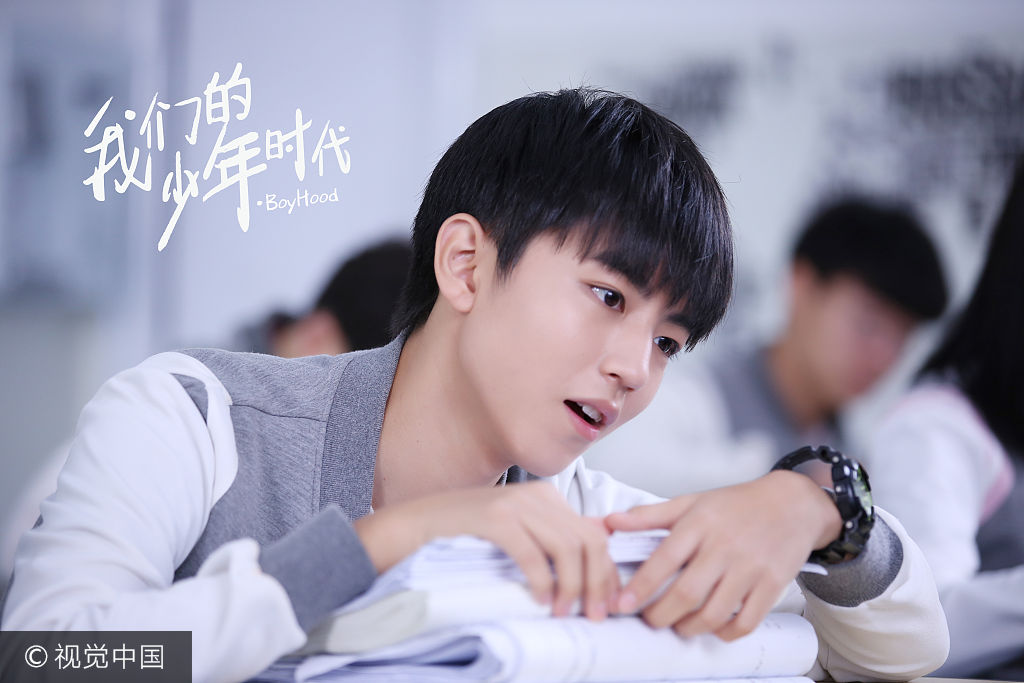 《我们的少年时代》Tfboys变身棒球王子 薛之