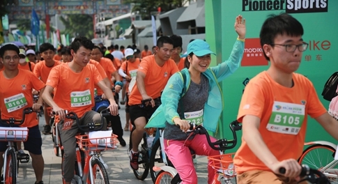3000人在东莞参加定向越野赛 汽车首次加入