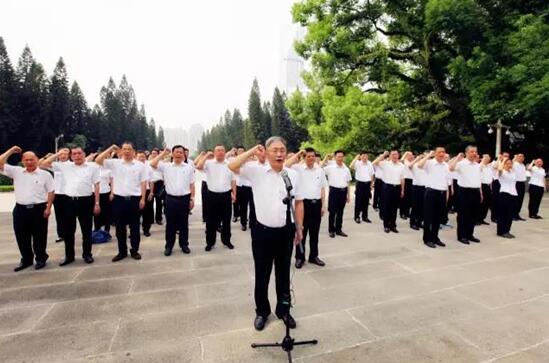 农发行广东省分行瞻仰红色教育基地 重温入党