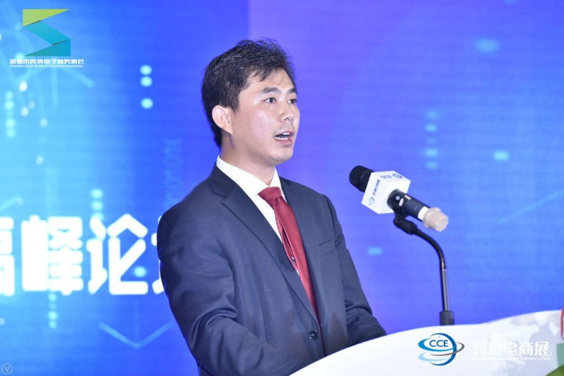 第三届侨交会深圳开幕 跨境电商助力受热捧