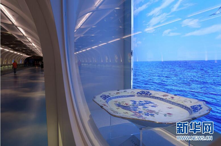 白云机场海天走廊启用仪式暨广东省博物馆战略