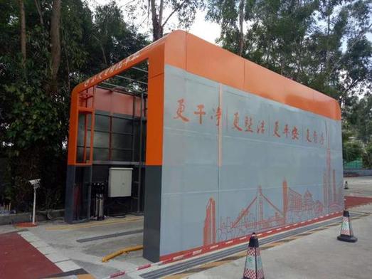 广州公交站场中心自动洗车机设备投入使用