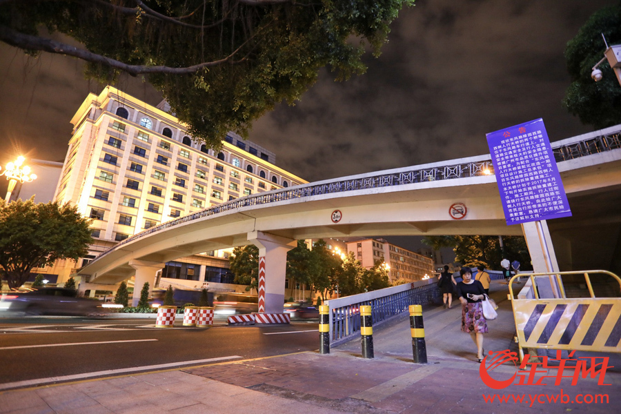 广州东风东路占道天桥将拆除重建