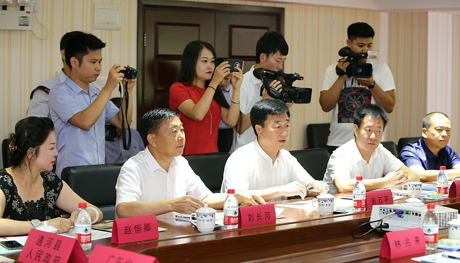 通河县与广东省食品(医药)行业协会签署合作框