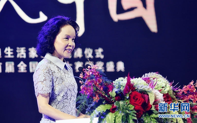 星河湾副董事长、执行总裁吴惠珍:艺术文化将