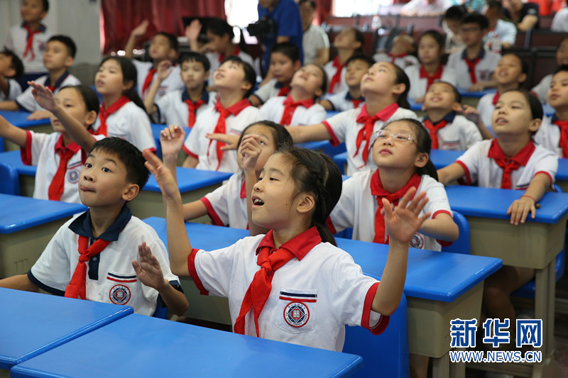 开学季⑨|开学第一课 广州中小学生接受安全教