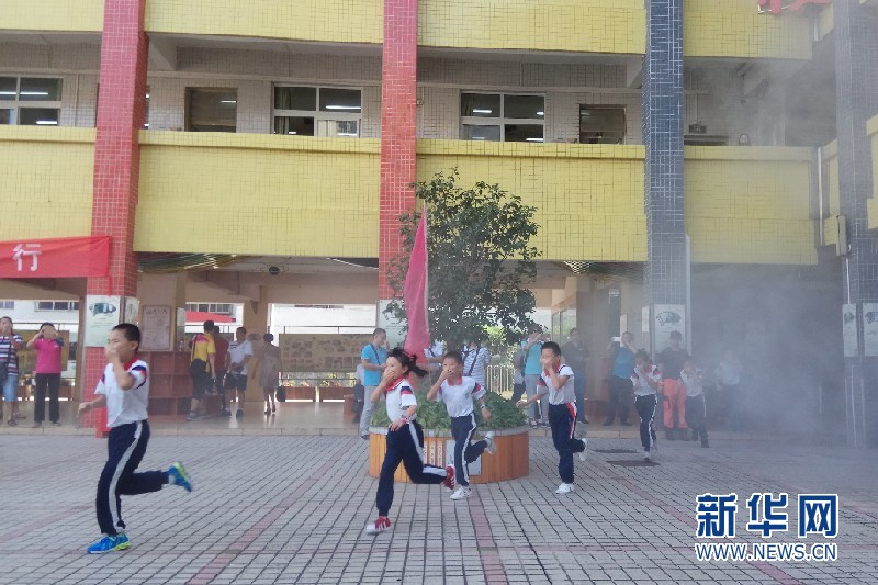 开学季⑨|开学第一课 广州中小学生接受安全教育
