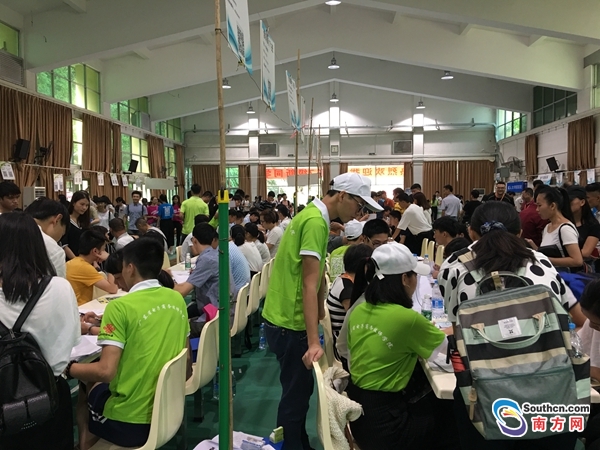 开学技校热:2017年毕业生最高工资达9000元