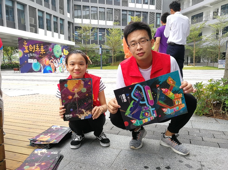 中建二局深圳分公司城市文明守护者护航开学