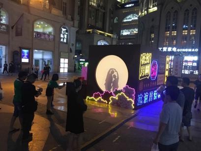 华美月饼屋活动登陆全国6大城市