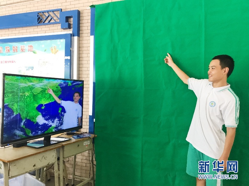 广州学子创新形式参与全国科普日活动