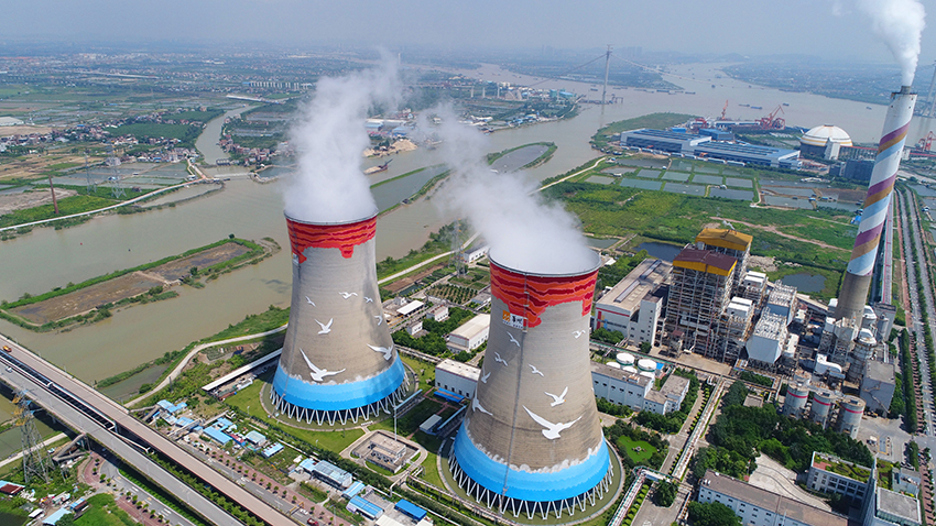 广州华润热电开展华润80周年·绿色电厂探秘