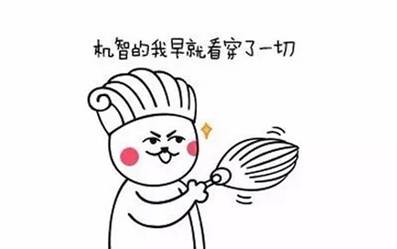 广东话百科:醒水(醒水是什么意思?)