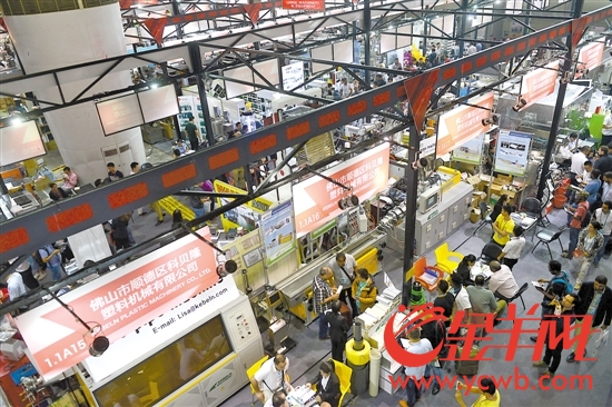 第122届广交会昨日开幕首日进馆人数16.7万人次