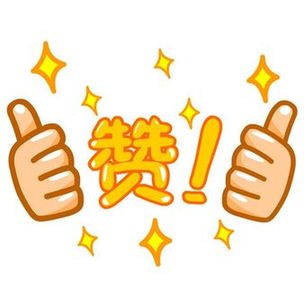 广东话百科:架势(架势是什么意思?)