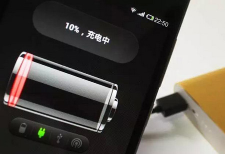 手机充电也要做选择题,你答对了吗?