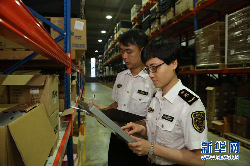 25分钟完成清关派送 南沙通关速度再创新高